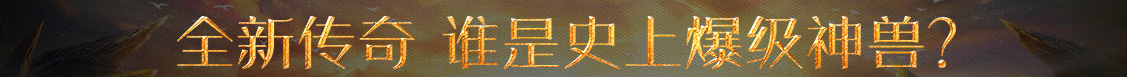全球快訊